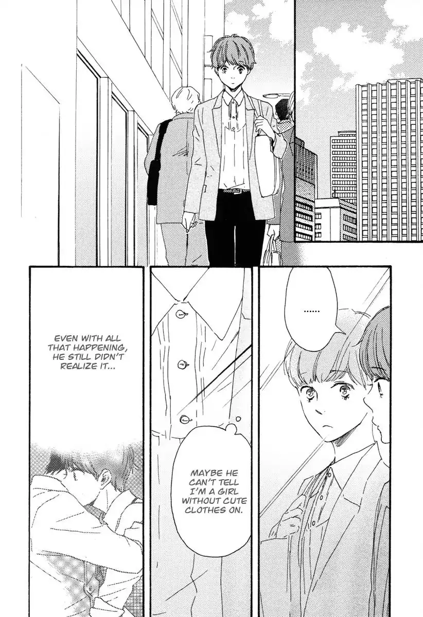 Honey Sweet Kitchen Chapter 20 4